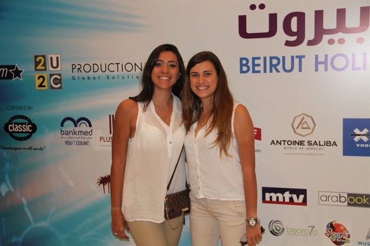 Wael Kfoury at Beirut Holidays